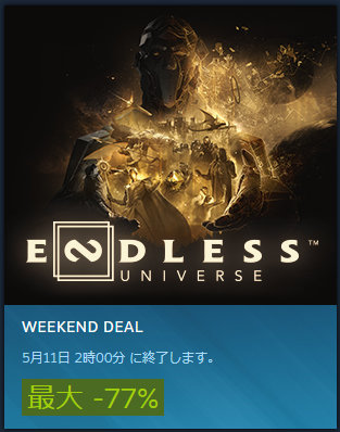 Steamでendless Universe Sale 日本語化可能なendless Legendが772円など